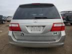 2007 Honda Odyssey Touring