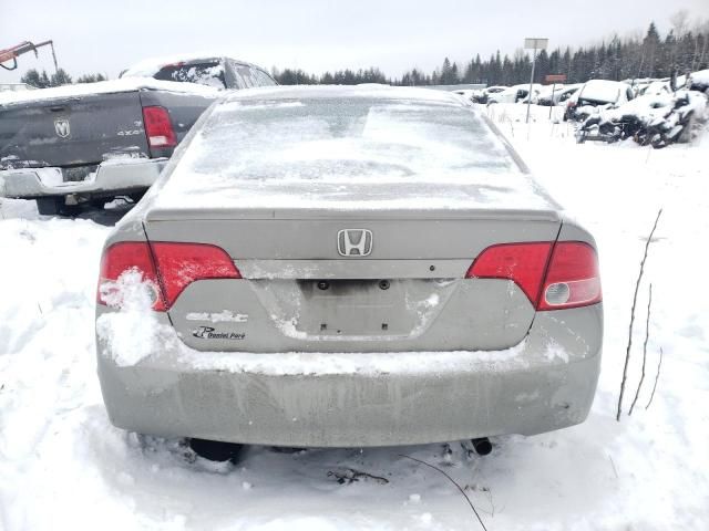 2008 Honda Civic DX