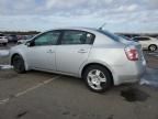 2008 Nissan Sentra 2.0