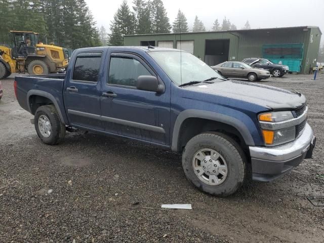 2008 Chevrolet Colorado