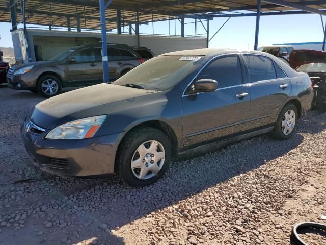 2007 Honda Accord LX