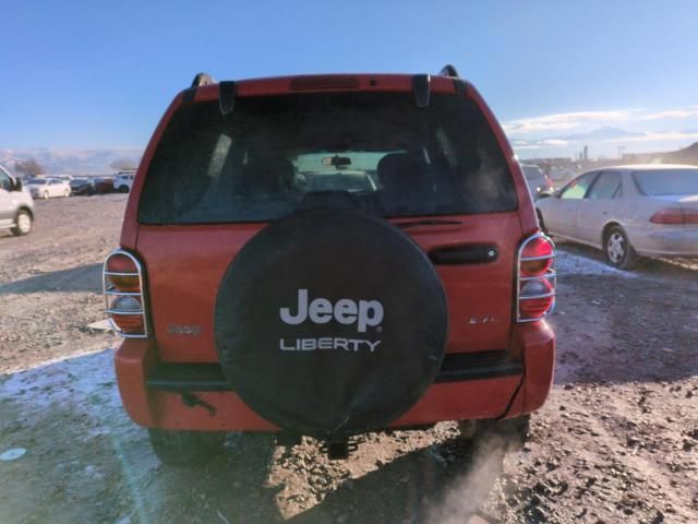 2002 Jeep Liberty Limited