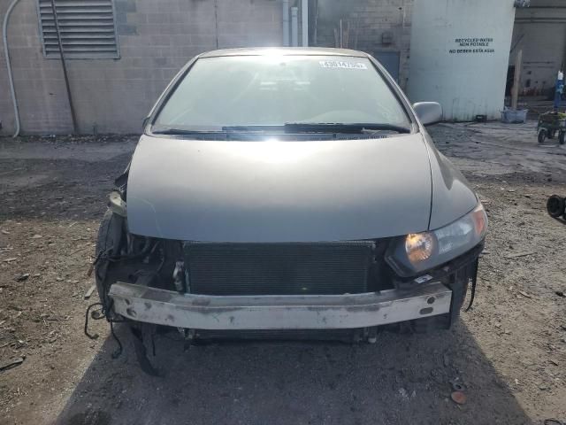 2006 Honda Civic EX