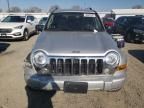 2006 Jeep Liberty Limited