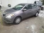 2015 Nissan Versa S