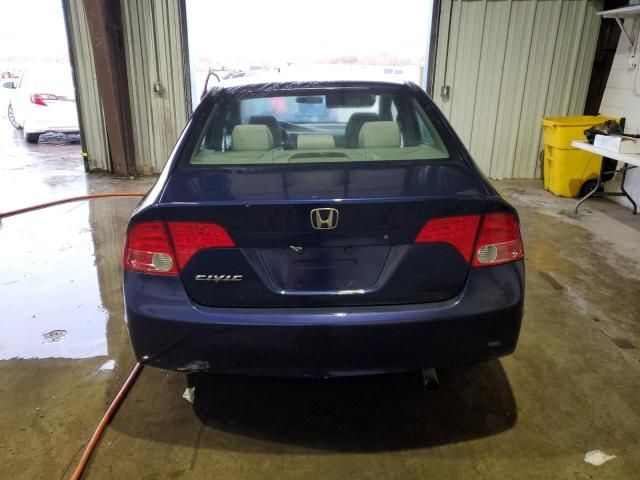 2007 Honda Civic EX