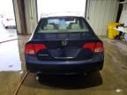 2007 Honda Civic EX