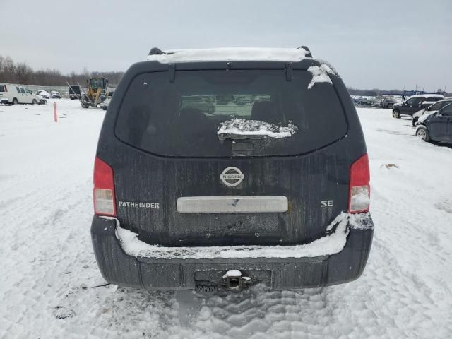 2005 Nissan Pathfinder LE