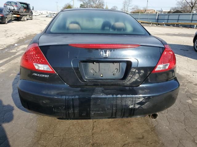 2006 Honda Accord EX