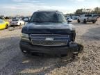 2011 Chevrolet Suburban C1500 LT