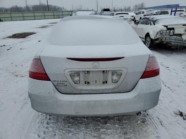 2006 Honda Accord SE