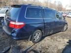 2007 Honda Odyssey EXL