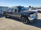 2003 Ford F250 Super Duty