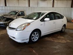 Salvage cars for sale at Lansing, MI auction: 2008 Toyota Prius