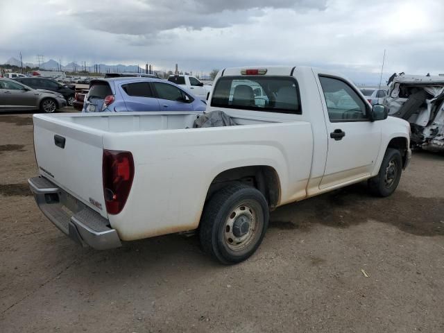 2008 GMC Canyon