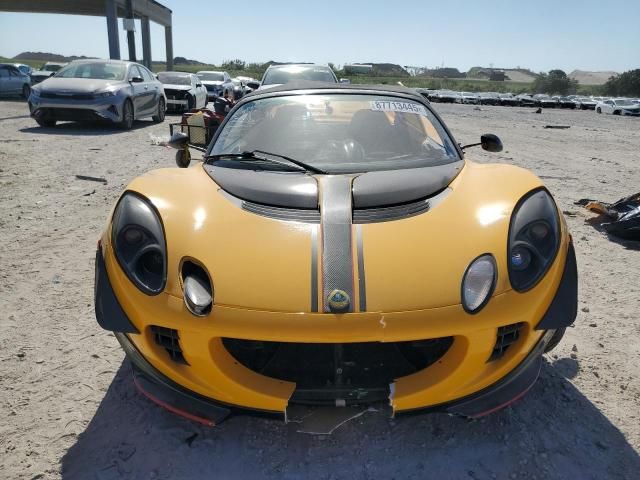 2005 Lotus Elise