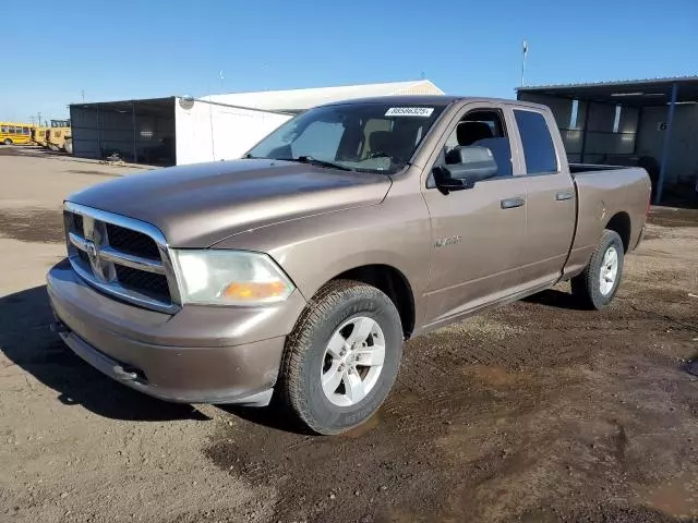 2010 Dodge RAM 1500