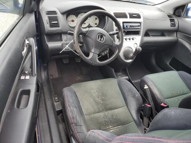 2005 Honda Civic SI