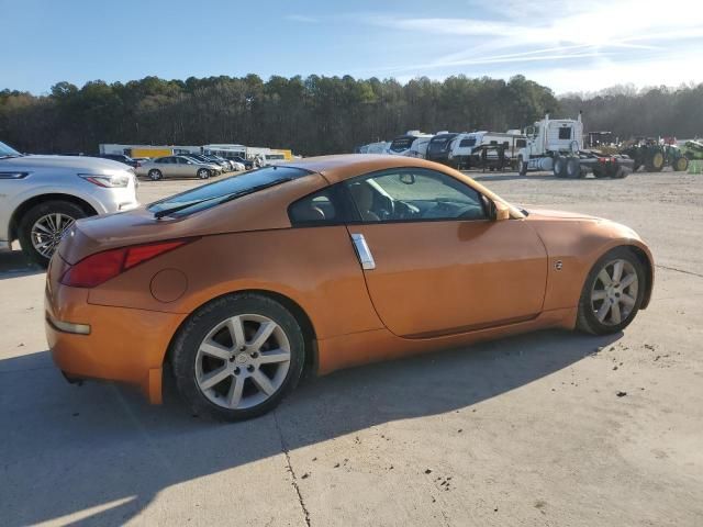 2003 Nissan 350Z Coupe