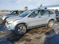 Honda cr-v lx Vehiculos salvage en venta: 2011 Honda CR-V LX