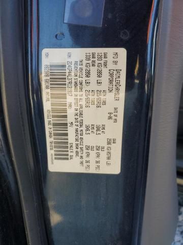 2007 Dodge Grand Caravan SXT