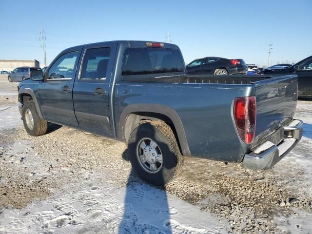 2006 Chevrolet Colorado