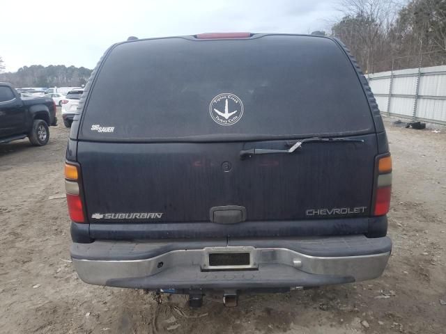 2005 Chevrolet Suburban K1500