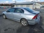 2006 Honda Civic EX