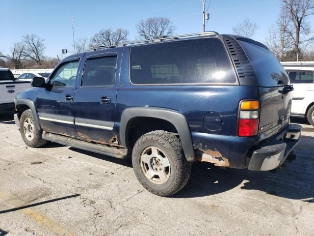 2006 Chevrolet Suburban K1500