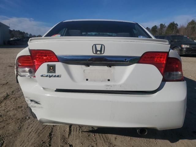 2009 Honda Civic LX-S