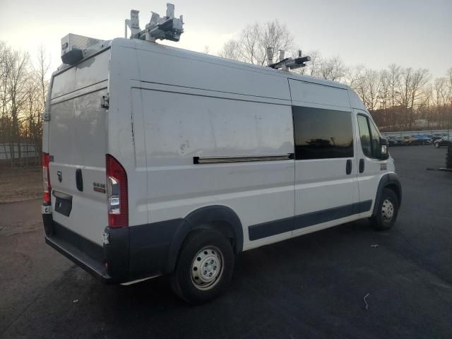 2021 Dodge RAM Promaster 2500 2500 High