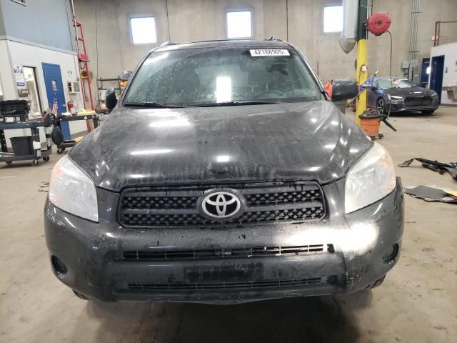 2007 Toyota Rav4