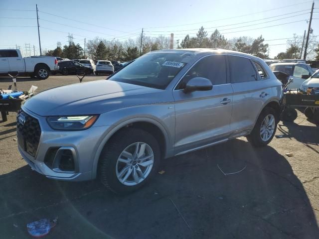 2022 Audi Q5 Premium 45