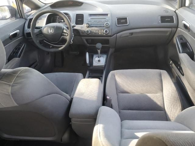 2006 Honda Civic LX