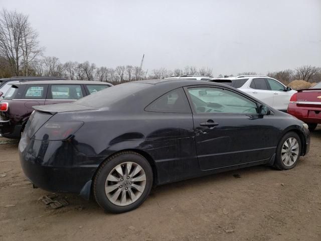 2011 Honda Civic EX