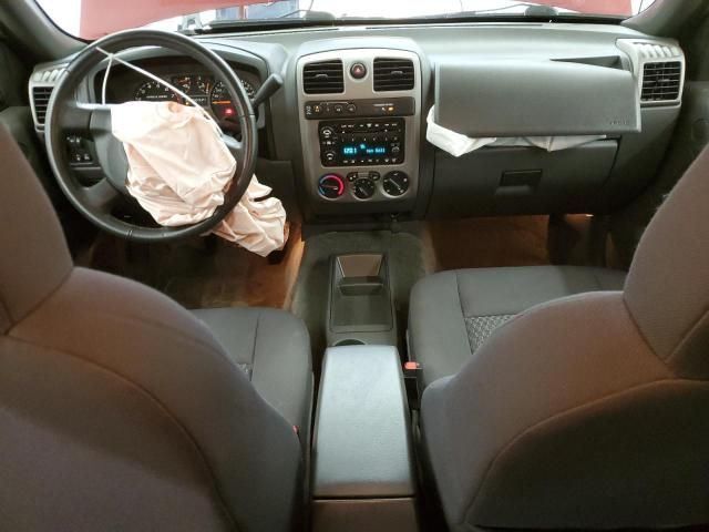 2006 Chevrolet Colorado