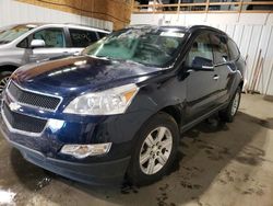 Chevrolet salvage cars for sale: 2012 Chevrolet Traverse LT