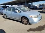 2007 Honda Civic Hybrid