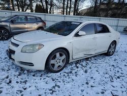 2008 Chevrolet Malibu 2LT en venta en Windsor, NJ