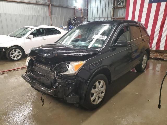 2007 Honda CR-V EX