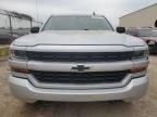 2017 Chevrolet Silverado C1500 Custom