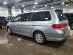 2008 Honda Odyssey EXL