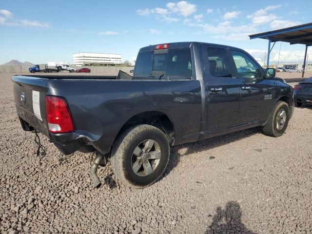 2017 Dodge RAM 1500 SLT