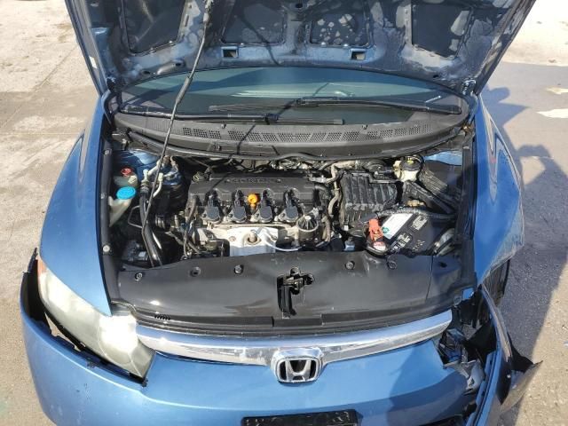 2007 Honda Civic LX