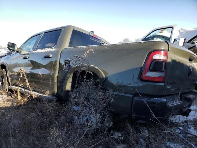 2021 Dodge RAM 1500 BIG HORN/LONE Star