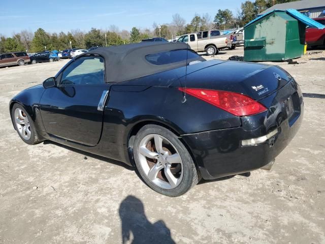 2006 Nissan 350Z Roadster