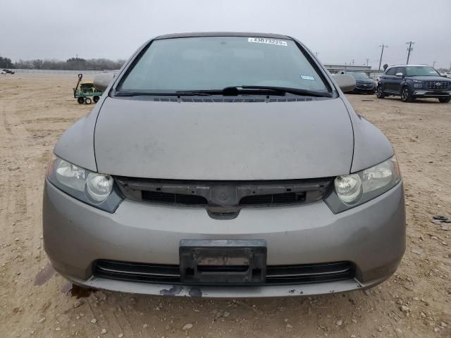 2007 Honda Civic EX