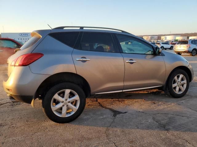 2009 Nissan Murano S