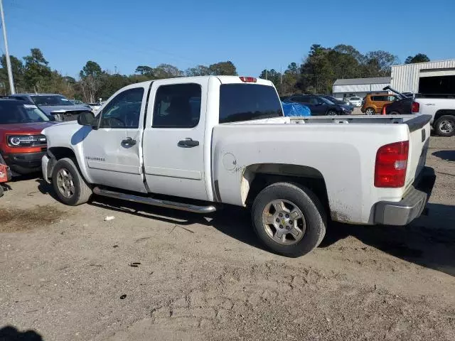 2008 Chevrolet Silverado C1500