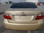 2007 Lexus LS 460